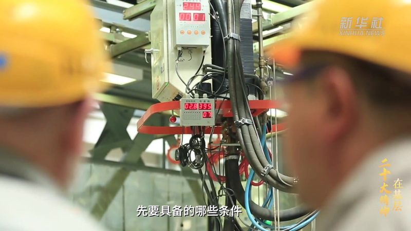 互联网技术产品经理：岗位职责解析与职业发展**
